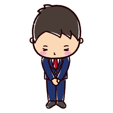 【夏季休業日についてのお知らせ】